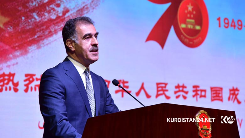 Bi wêne.. li Hewlêrê bîranîna 70 salîya damezirandina komara Çîna Milî hat kirin